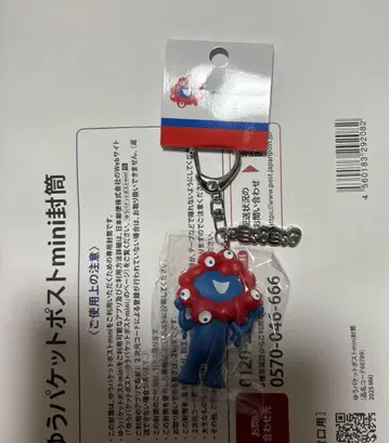 EXPO2025 간사이 만박 오사카 만박 미야쿠미야쿠 입체 PVC 키링