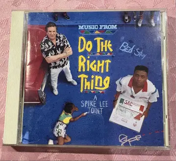 Do the Right Thing CD