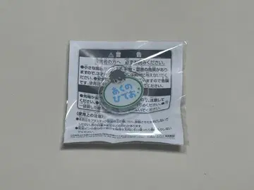 아이돌 마스터 SideM 이름표 배지 니기노 히데오 사이드엠
