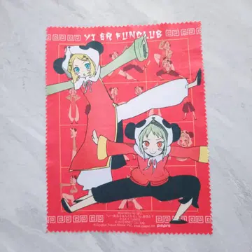 [레어] 이이얼 판클럽 클리너 크로스