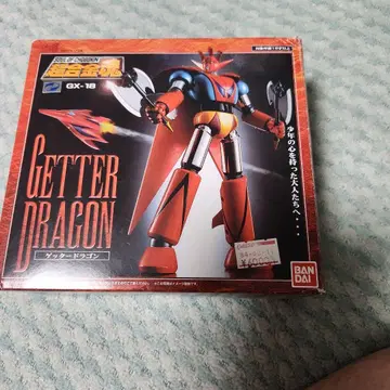 BANDAI GETTER DRAGON GX-16