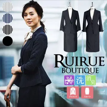 RUIRUE BOUTIQUE 스트라이프 스커트 수트
