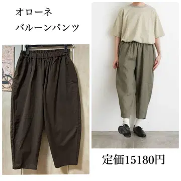 오로네 tandey 탄데이 벌룬 팬츠 브라운