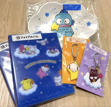 산리오 캐릭터 대상 제일복권 세트
