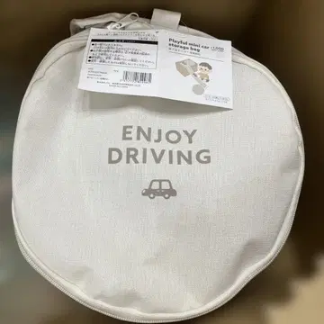Playful mini car 수납백
