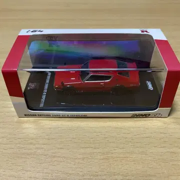 inno64 스카이라인 2000