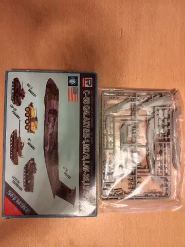 1/700 록히드 C-5B 갤럭시 스카이웨이브 시리즈[S-4]