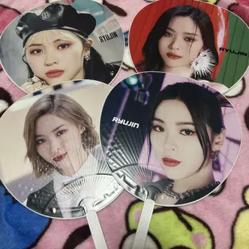 ITZY 류진 부채 묶음 판매 4개 세트