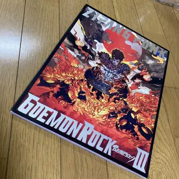 ZIPANG PUNK GOEMON ROCK III 팜플렛