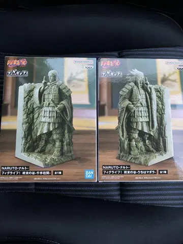 나루토 피규어라이프 종말의 계곡 우치하 마다라 센쥬 하시라마 2종 세트
