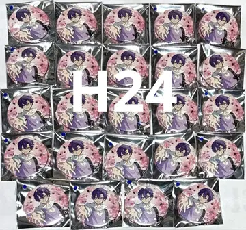 시마 2025 시마 원 shiki 봄 홀로 24점