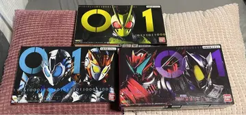 [최저가] DX 메모리얼 프로그라이즈 키 3종류 세트