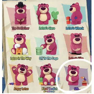 52TOYS 랏소 피규어