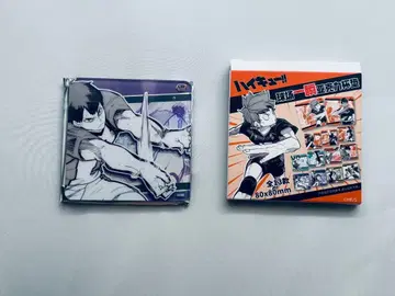 우시지마 와카토시 아크릴 코스터