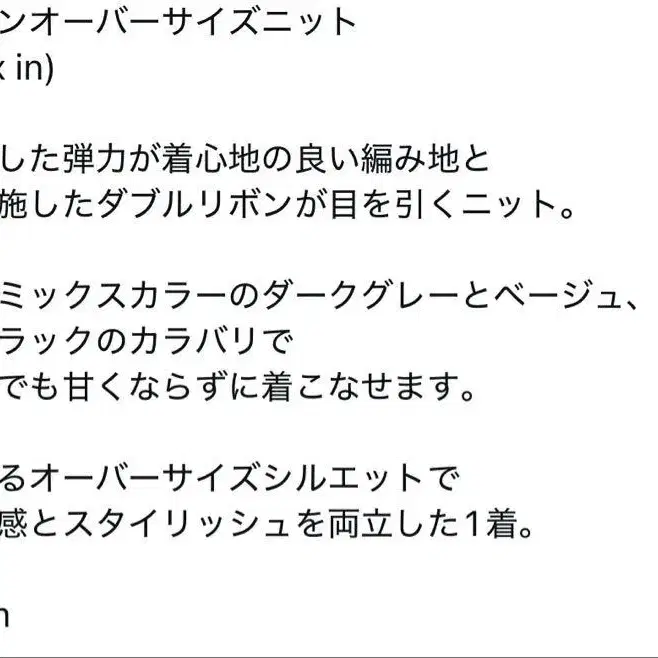7번째 상품 이미지