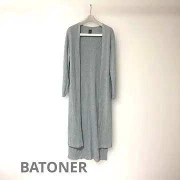 BATONER 롱 가디건 S 사이즈