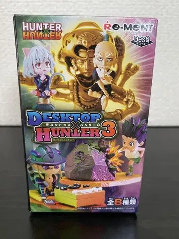 HUNTER x HUNTER 데스크탑 헌터 3 네테로