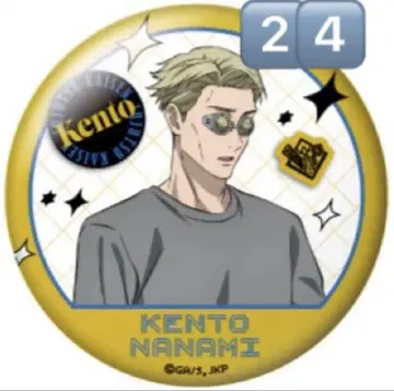 주술회전 gigo 콜라보 오키메 캔뱃지 나나미 켄토 24개 일괄 판매