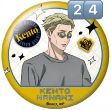 주술회전 gigo 콜라보 오키메 캔뱃지 나나미 켄토 24개 일괄 판매