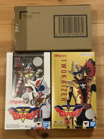 S.H.Figuarts 젠카이저 츠카이저