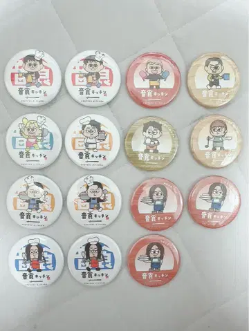 음식 먹는 주방 마그넷