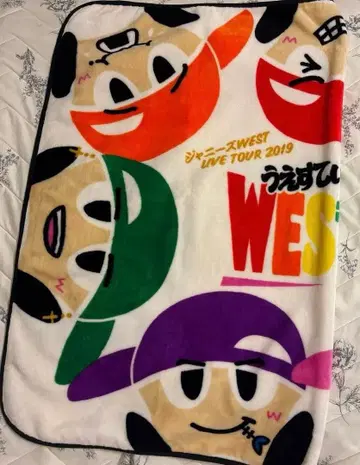 [ 익명 배송 ] WEST. WESTV 담요 따뜻한 녀석
