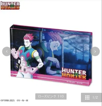 HUNTER x HUNTER 아베일 콜라보 아크릴 블록 히소카