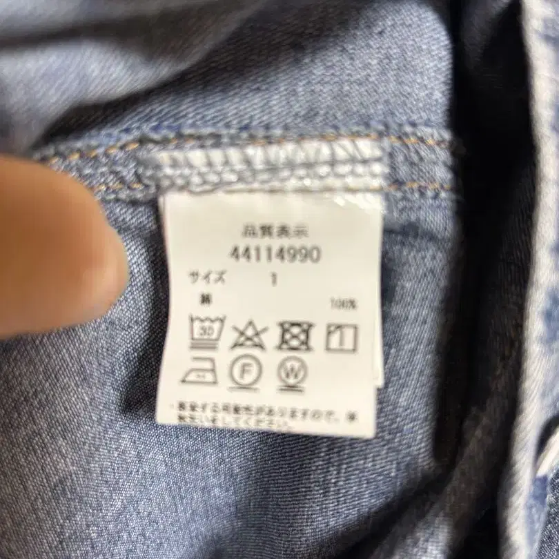 11번째 상품 이미지