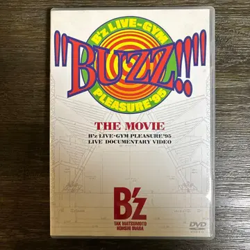 [컨디션 최상] B'z / 'BUZZ!!' THE MOVIE [DVD]