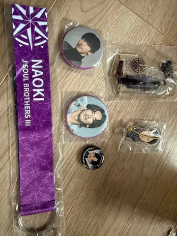 3대째 JSB 가챠 NAOKI 씨 세트