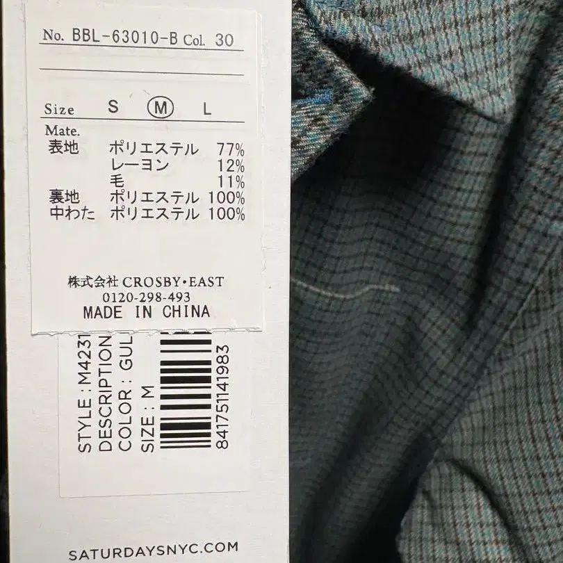 5번째 상품 이미지