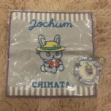 JOCHUM 크림슨 썸머 치마타 아크릴 키링 손수건 세트