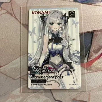 SDVX 하나가 스미레 e-amusement pass
