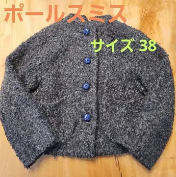 Paul Smith 아우터 사이즈 38