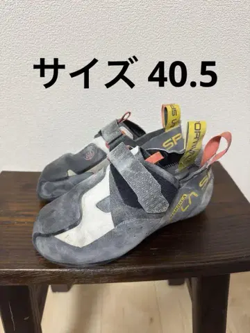 La Sportiva mandala 클라이밍 신발