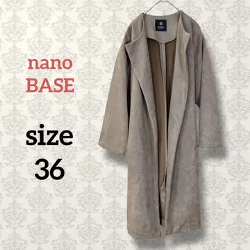 나노베이스 [ 36 ] 가운 코트 노카라 스웨이드 조 그레이지 무지