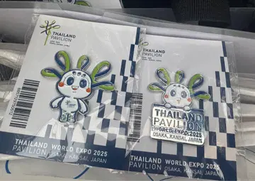 오사카 간사이 박람회 태국관 핀 배지 2개 세트
