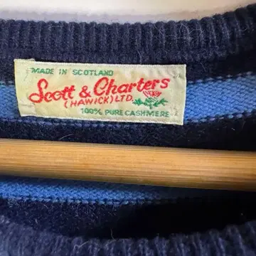 스코틀랜드제 캐시미어 스웨터