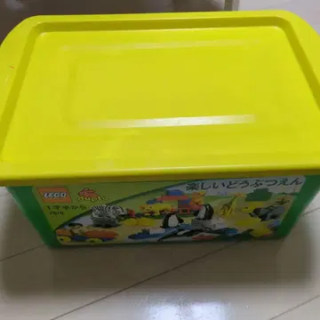 LEGO Duplo 즐거운 동물원 + 기타