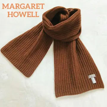 MARGARET HOWELL 머플러 브라운 캐시미어 혼방