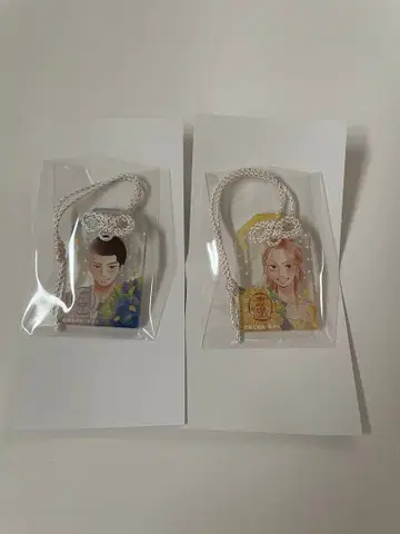 너에게 닿기를 전  아크릴 부적 요시다 치즈루 사나다 류