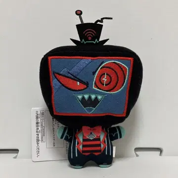 해즈빈 호텔에 오신 것을 환영합니다 봉제 인형 복스