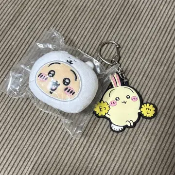 토끼 키링 세트