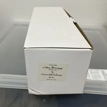잘란 스리와야 슈키퍼 사이즈 40/41