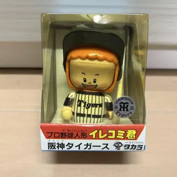 TAKARA/타카라/프로야구 인형/이레코미군/한신 타이거즈