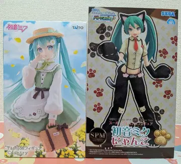 하츠네 미쿠 묶음 판매