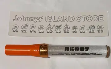 나니와단시 킨브레 응원봉