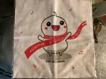 간사이 박람회 오스트리아관 빨흰빨 손수건 타월 새상품