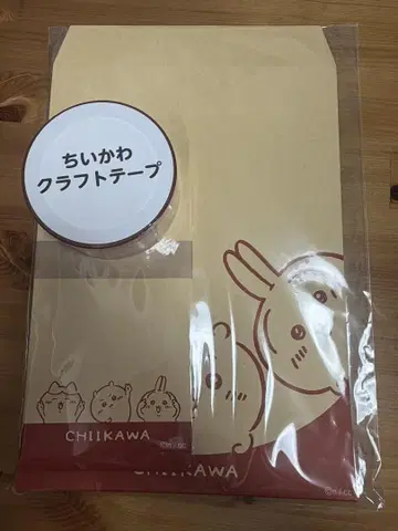 [ 새상품 ] 치이카와 (먼작귀) 우체국 봉투 & 크라프트 테이프 세트