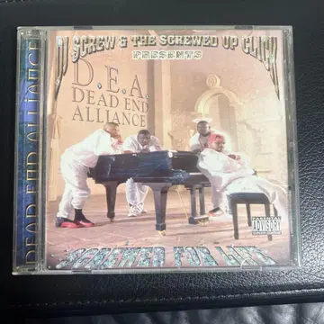 DJ Screw & The Screwed Up Click Presents
